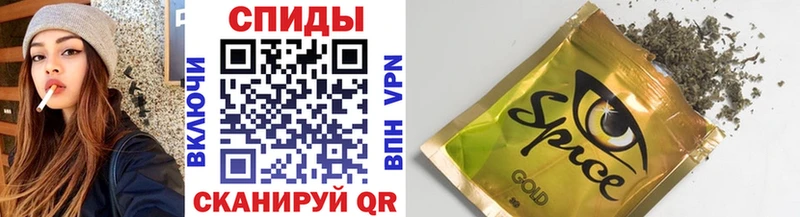 БУТИРАТ вода  Новокузнецк 
