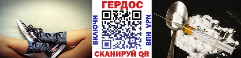 MEGA ONION  Новокузнецк  Героин хмурый  сколько стоит 