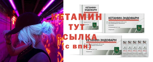 кокаин колумбия Володарск