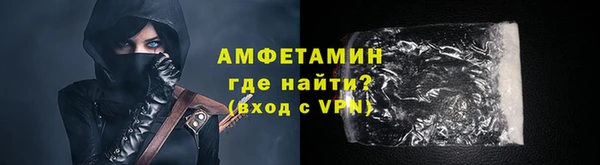 кокаин колумбия Володарск