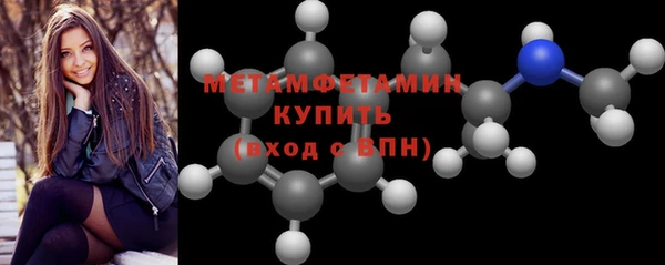 кокаин колумбия Володарск