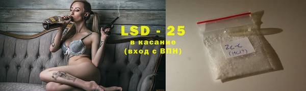 кокаин колумбия Володарск