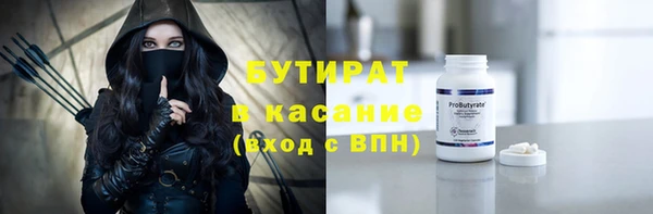 кокаин колумбия Володарск