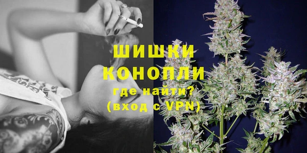 кокаин колумбия Володарск