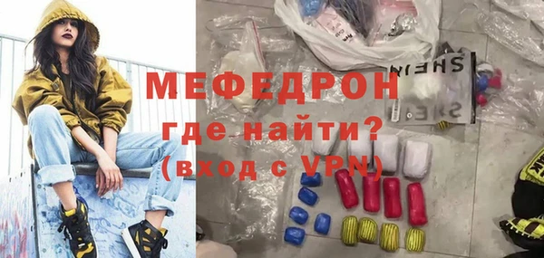 кокаин колумбия Володарск