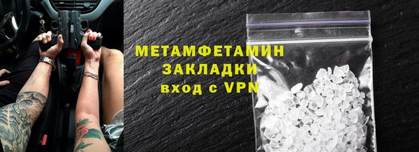 кокаин колумбия Володарск