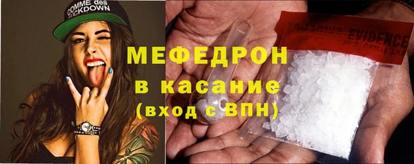 кокаин колумбия Володарск