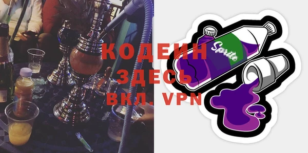кокаин колумбия Володарск