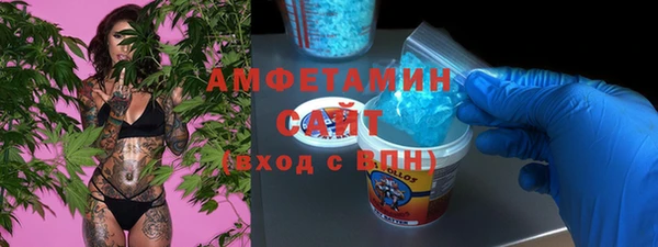 таблы Волоколамск