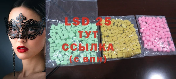 кокаин колумбия Володарск
