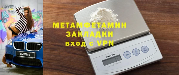 кокаин колумбия Володарск