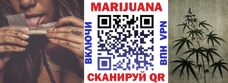 Шишки марихуана тримм  Новокузнецк 